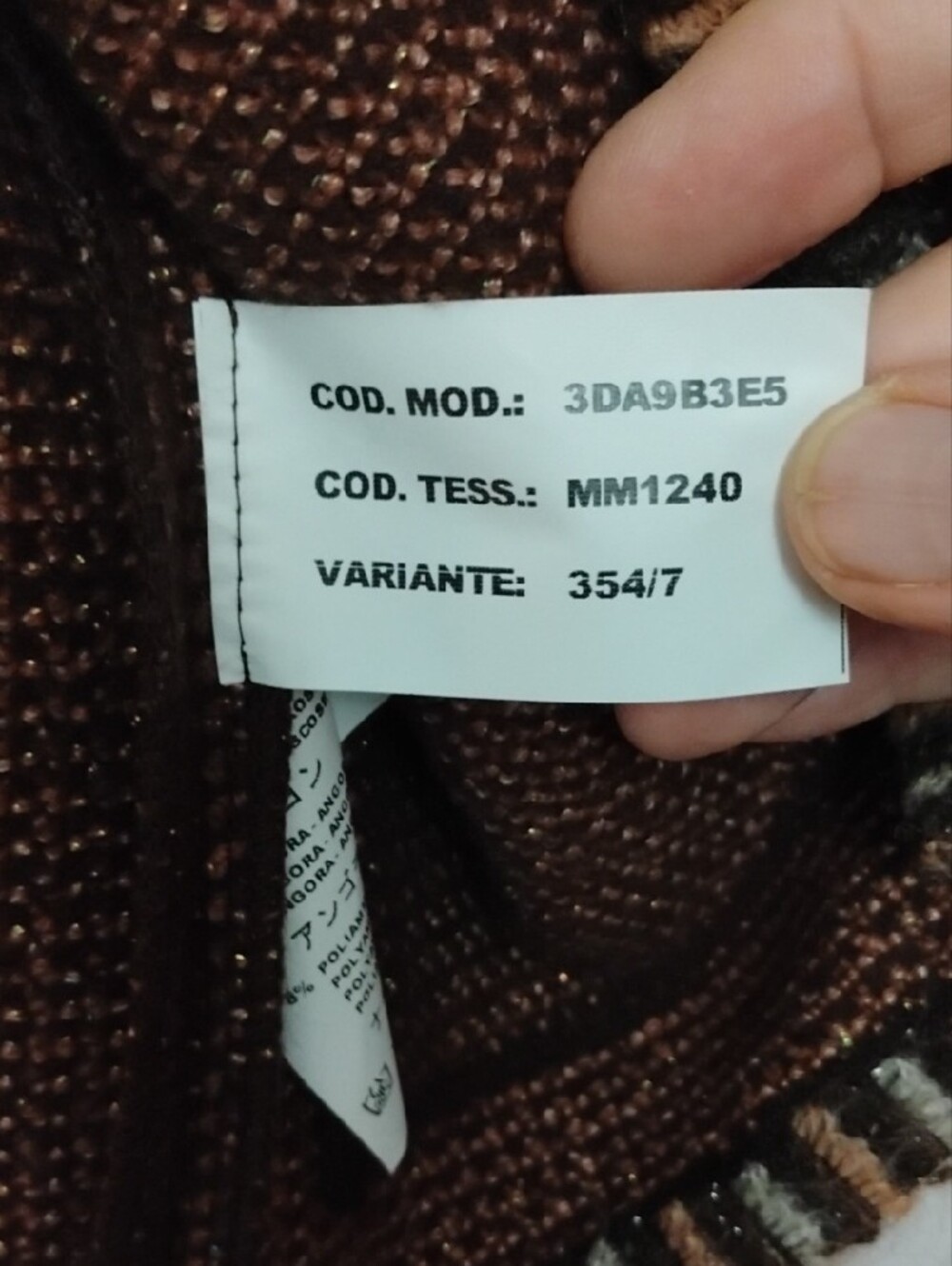 Missoni Brown Tweed Knit Cardigan with Multicolor Trim - Picture 8 of 8